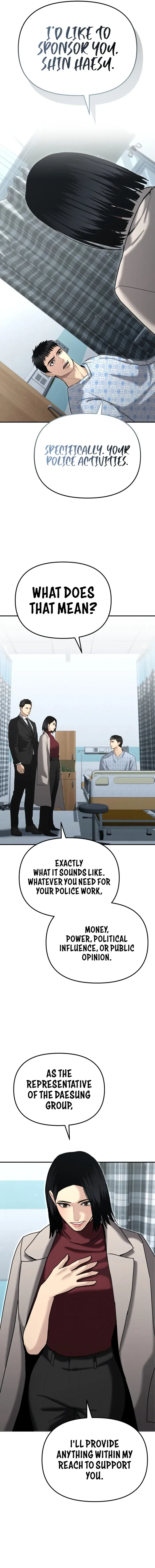 The Cop Is Too Strong Chapter 23 page 18