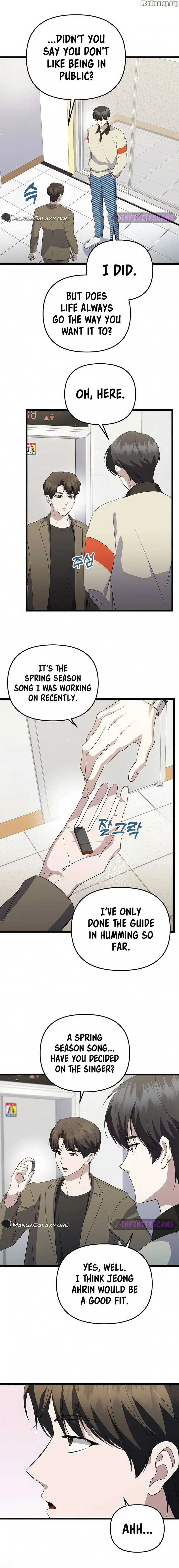 The Crazy Genius Composer Returns Chapter 23 page 7