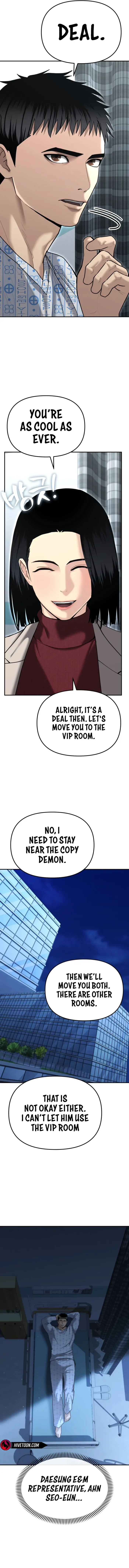 The Cop Is Too Strong Chapter 23 page 22