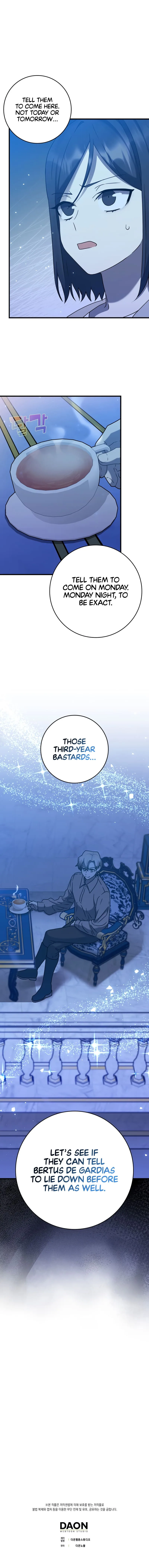 The Demon Prince goes to the Academy Chapter 22 page 18
