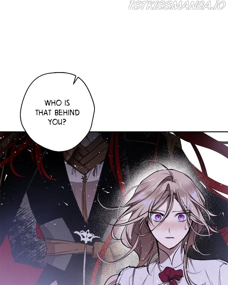 The Demon King’s Confession Chapter 23 page 2