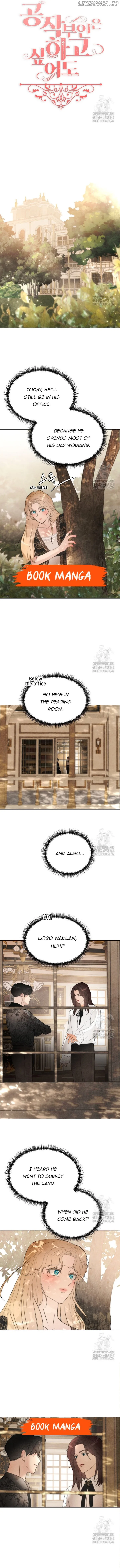 The Duchess Wants To Do It Chapter 23 page 4