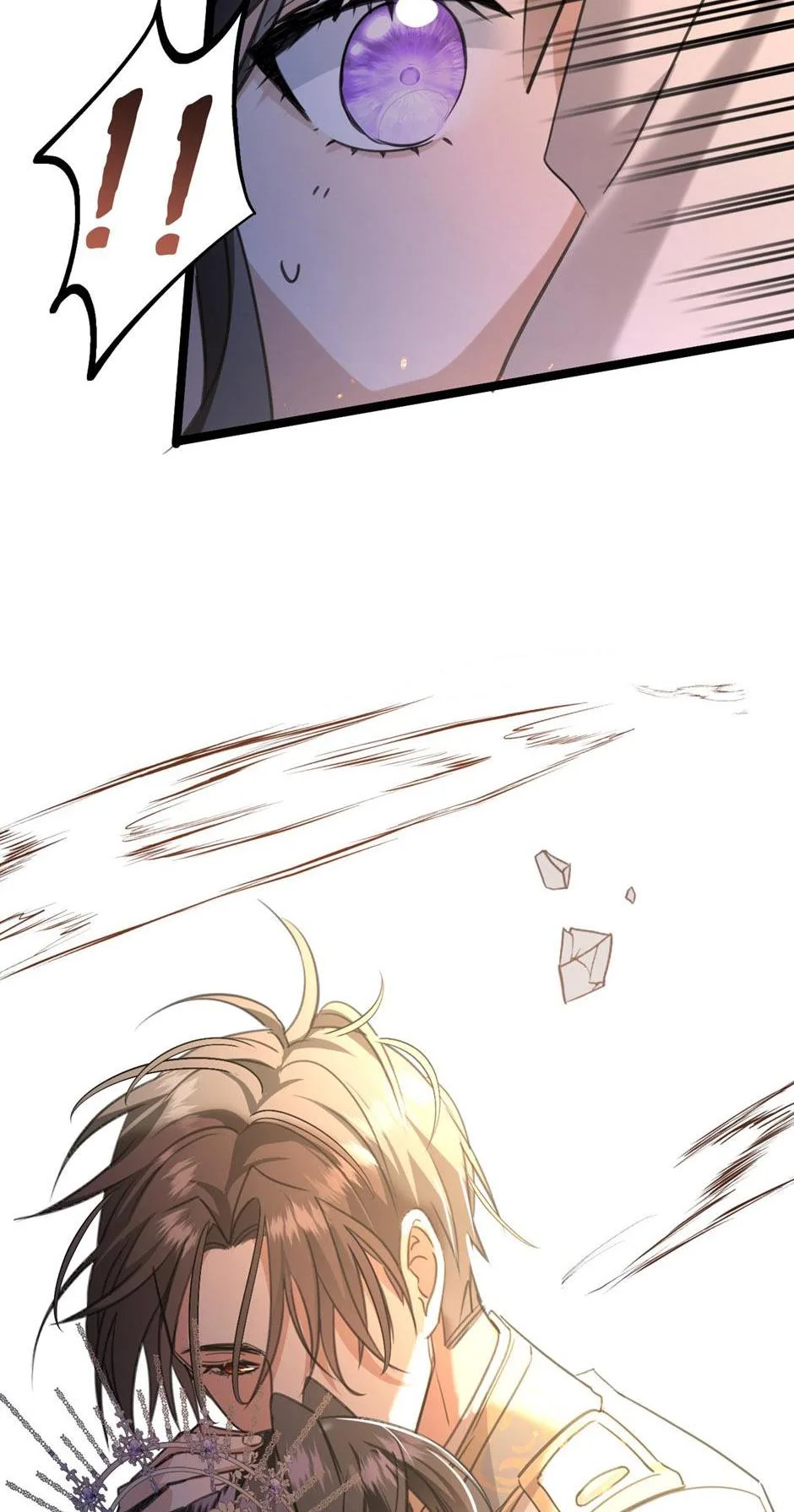 The Ducal Family’s Poisonous Flower Chapter 22 page 18