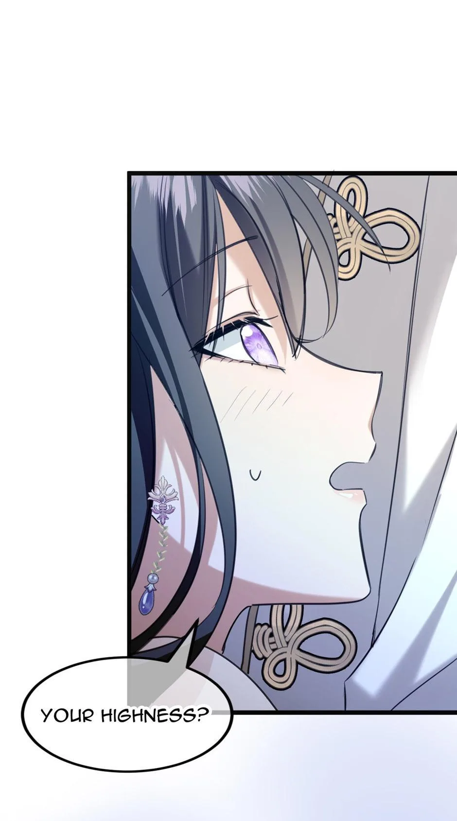 The Ducal Family’s Poisonous Flower Chapter 22 page 21