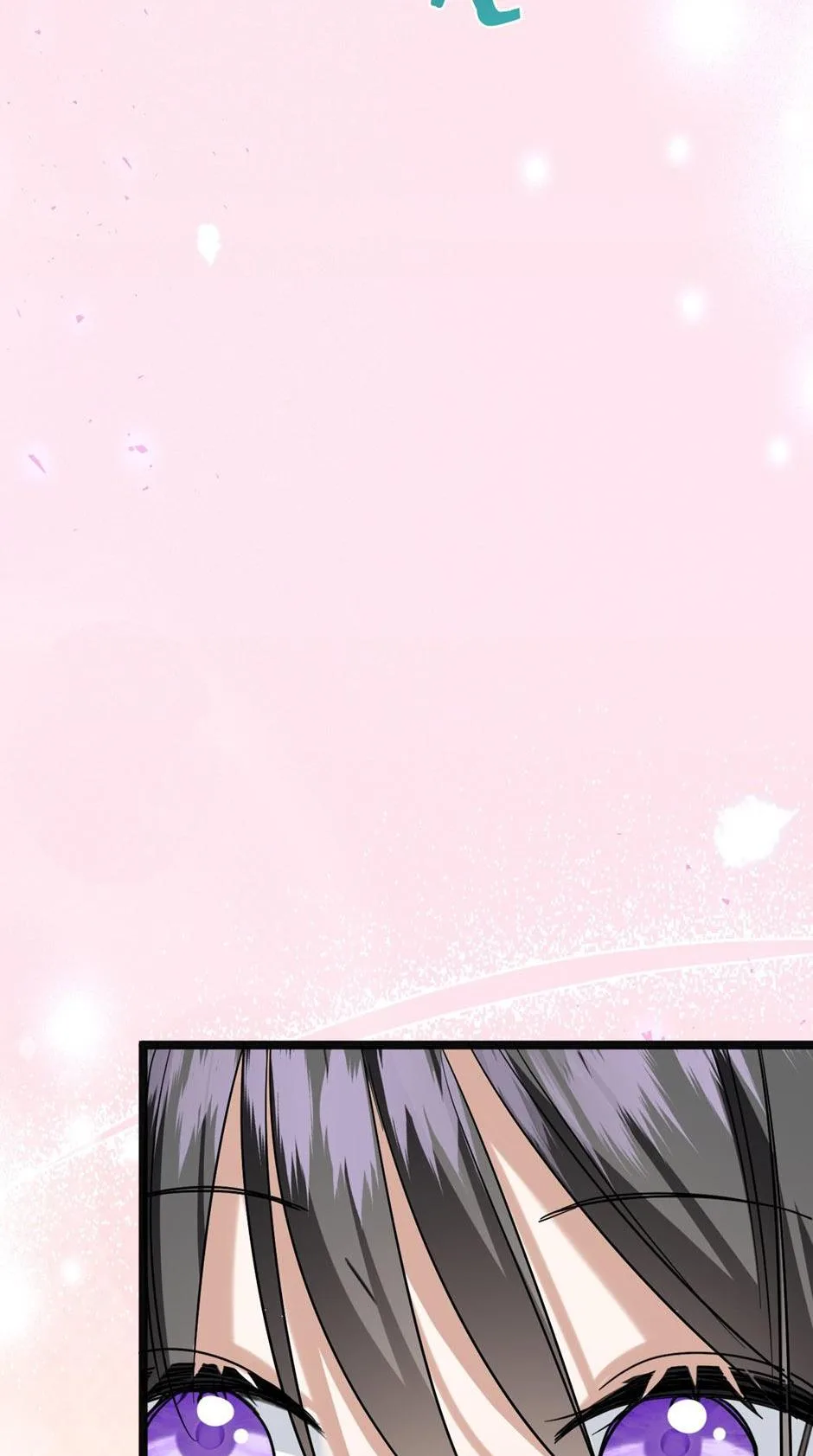 The Ducal Family’s Poisonous Flower Chapter 22 page 38
