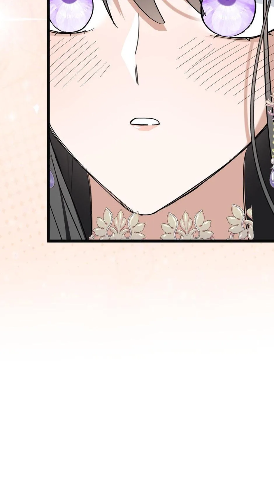 The Ducal Family’s Poisonous Flower Chapter 22 page 39