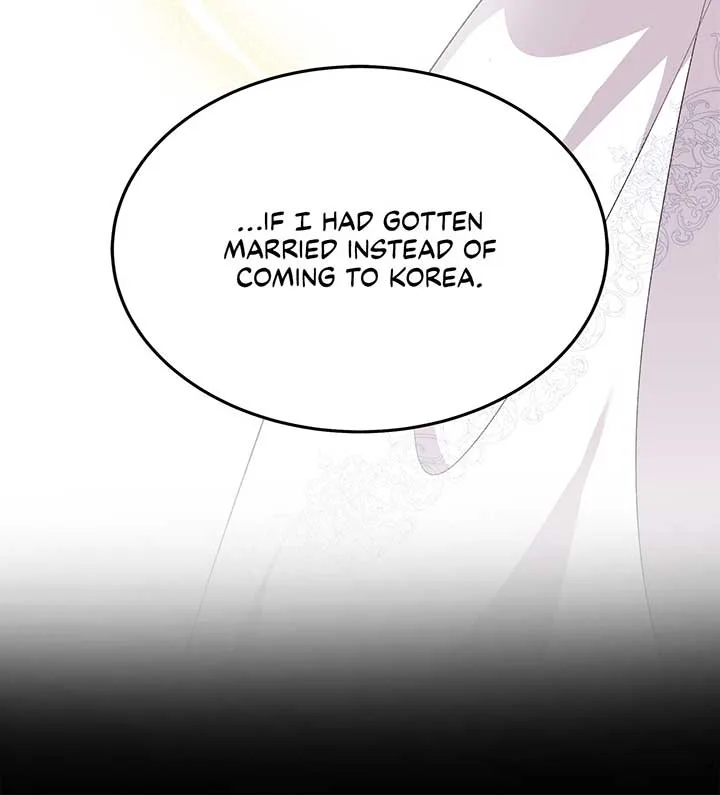The Duke And Duchess Divorce Circumstances Chapter 23 page 20