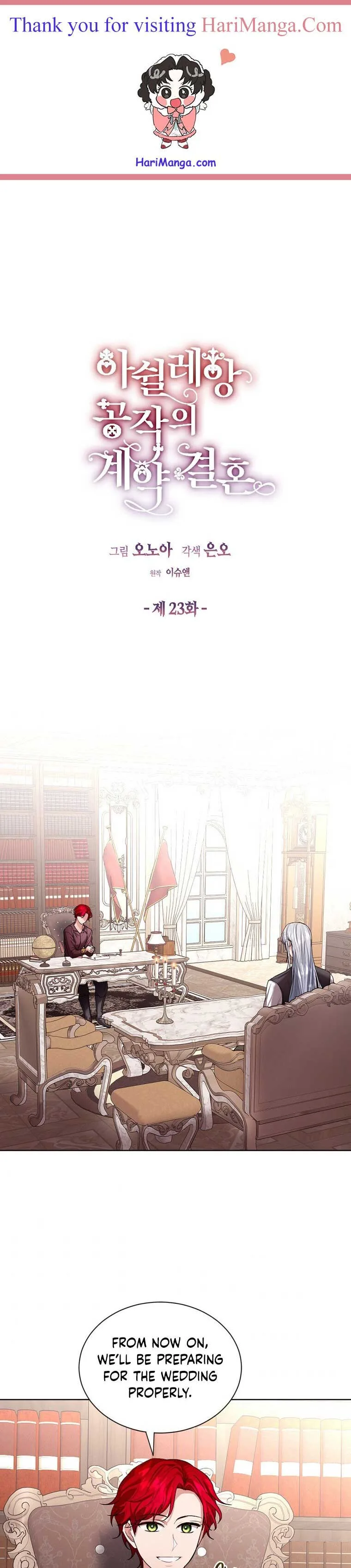 The Duke of Ashleyan’s Contractual Marriage Chapter 23 page 2