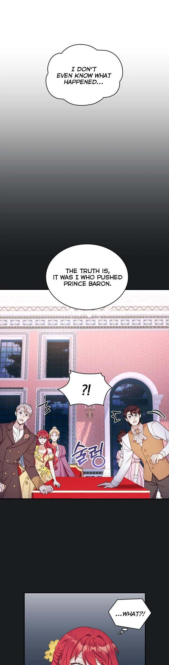 The Duke’s Teddy Bear Chapter 22 page 4