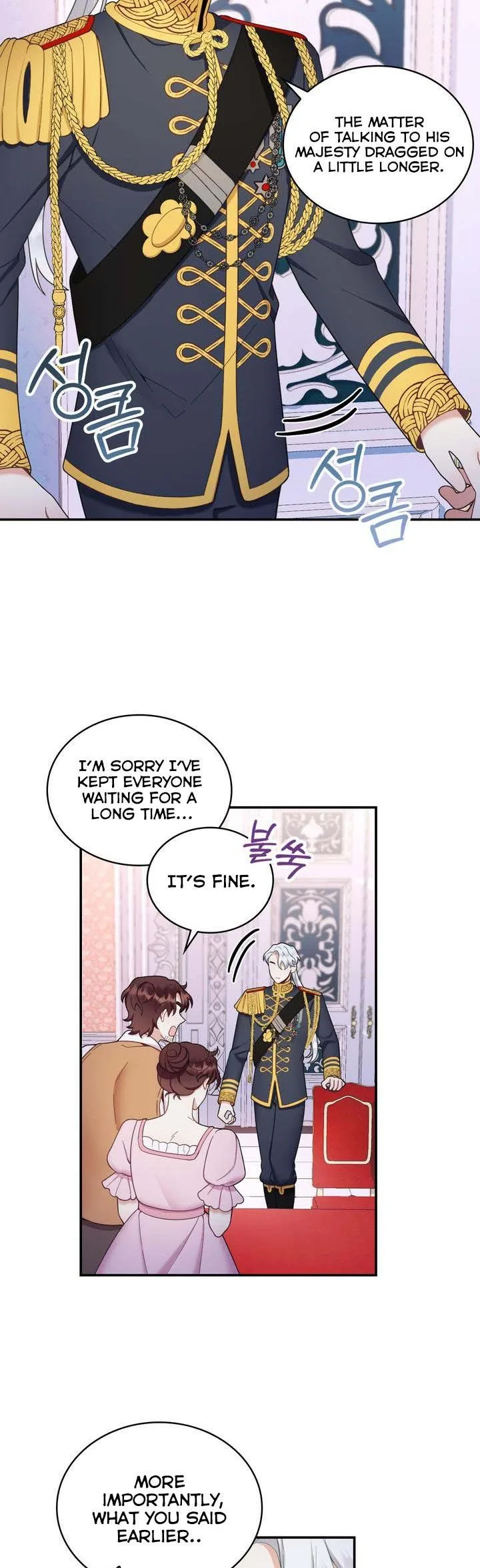 The Duke’s Teddy Bear Chapter 22 page 11