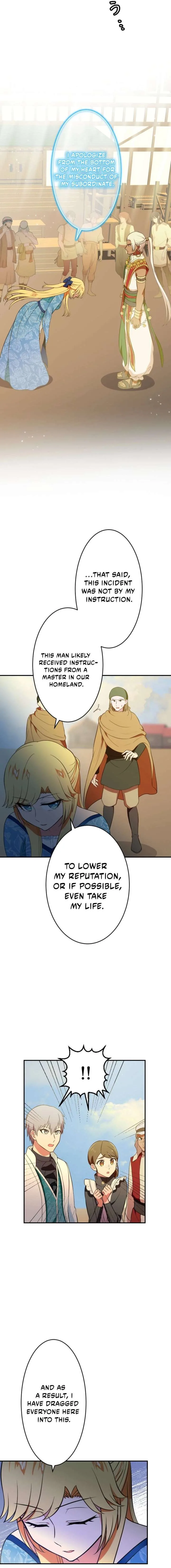 The Fake Princess Doesn’t Want to Die, So She Founds a Nation Chapter 23 page 3