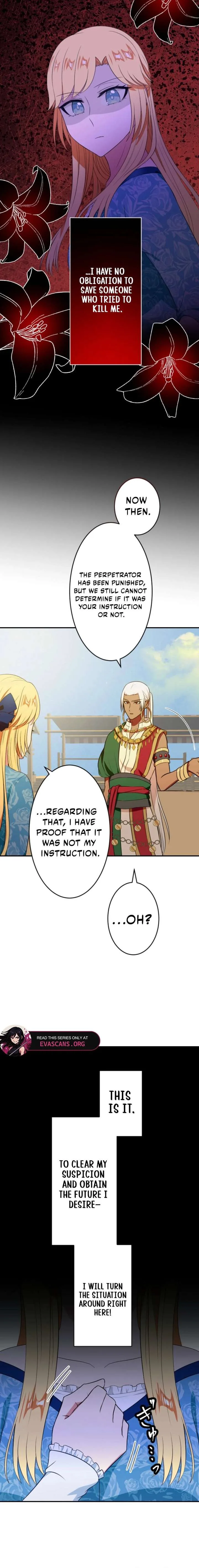 The Fake Princess Doesn’t Want to Die, So She Founds a Nation Chapter 23 page 6