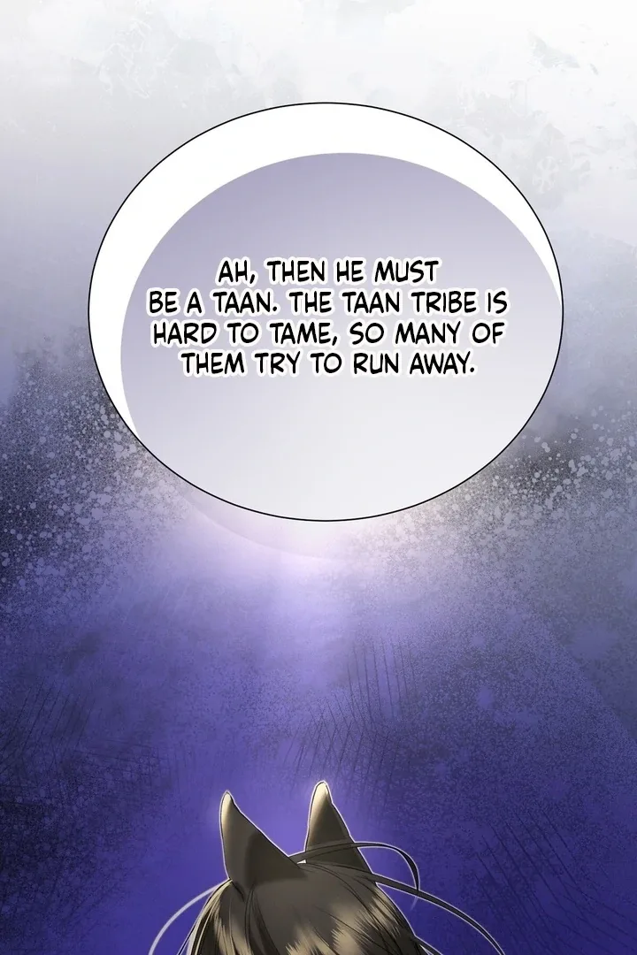 The Fake Saint of a Reverse Harem Game Chapter 23 page 7