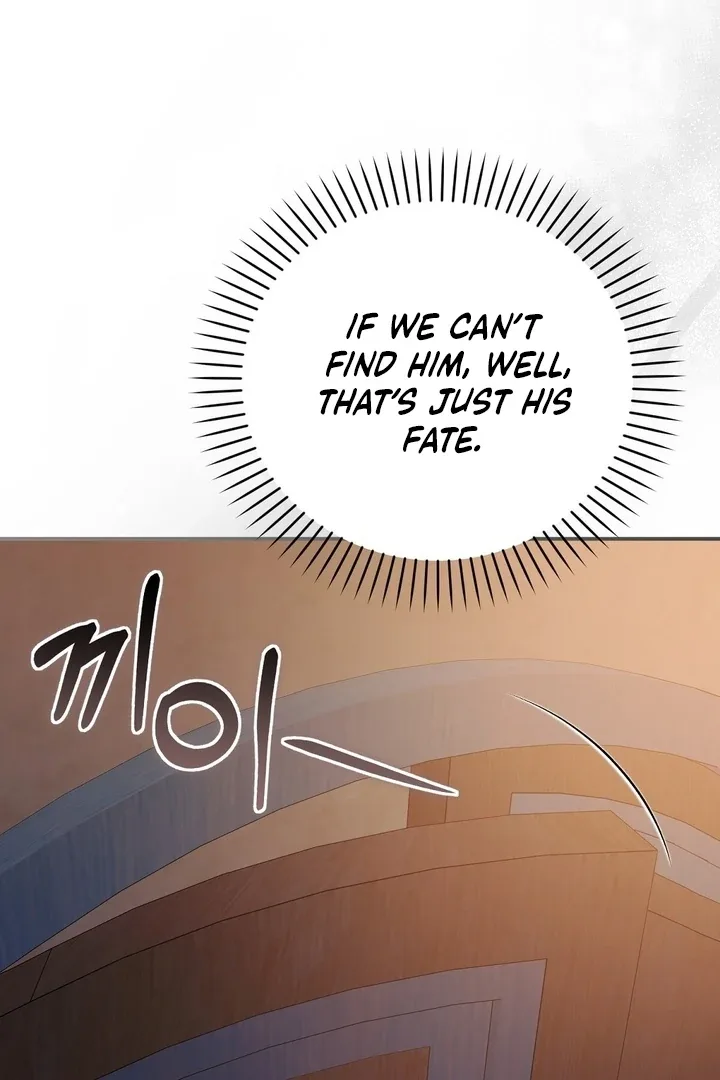 The Fake Saint of a Reverse Harem Game Chapter 23 page 17
