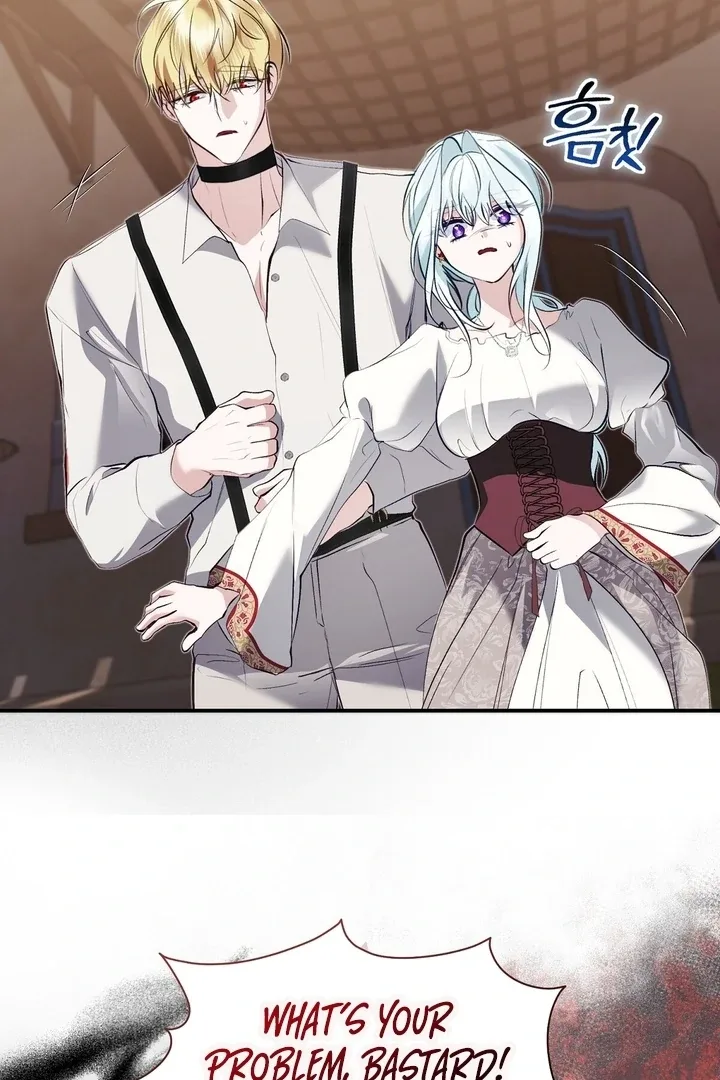 The Fake Saint of a Reverse Harem Game Chapter 23 page 26