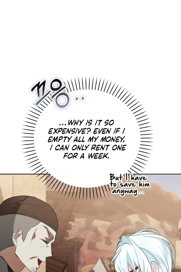 The Fake Saint of a Reverse Harem Game Chapter 23 page 32