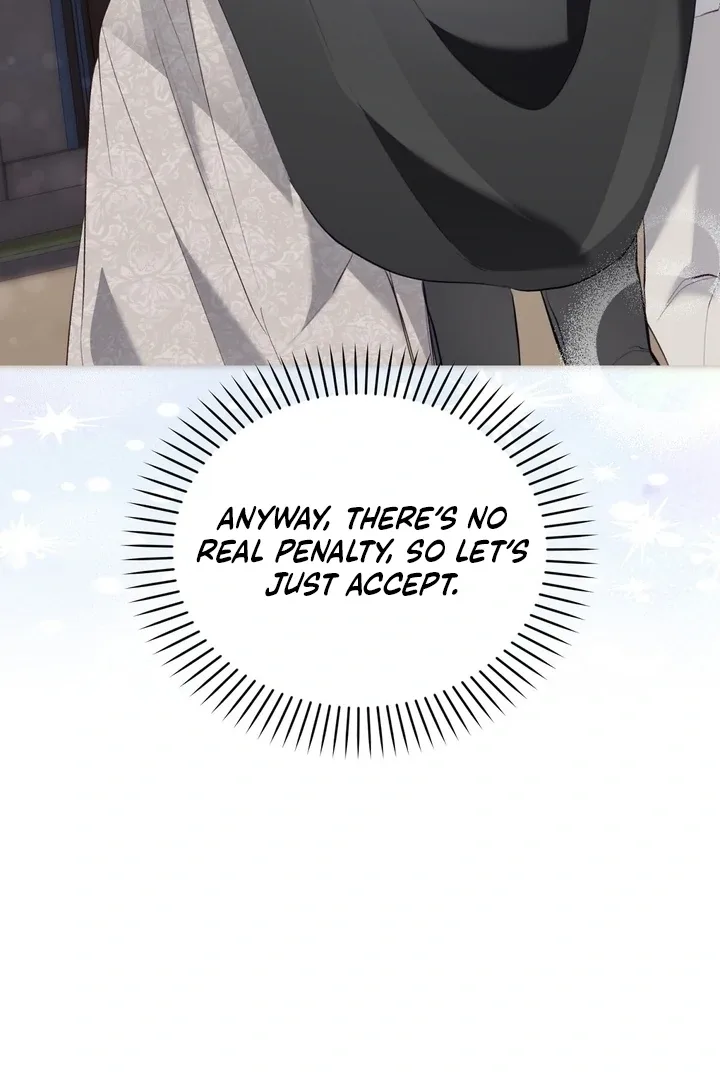 The Fake Saint of a Reverse Harem Game Chapter 23 page 46