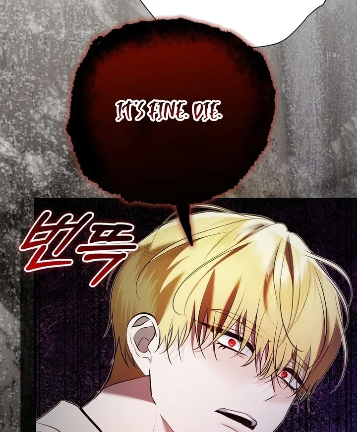 The Fake Saint of a Reverse Harem Game Chapter 23 page 55