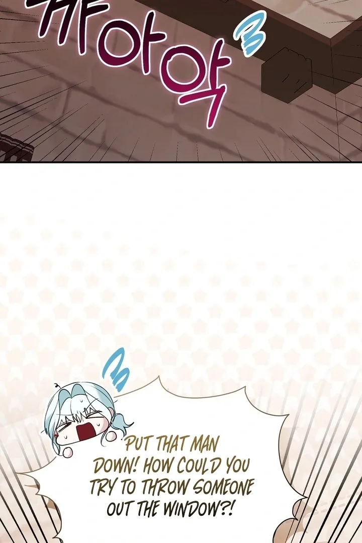 The Fake Saint of a Reverse Harem Game Chapter 23 page 49