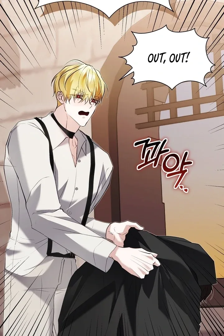 The Fake Saint of a Reverse Harem Game Chapter 23 page 50