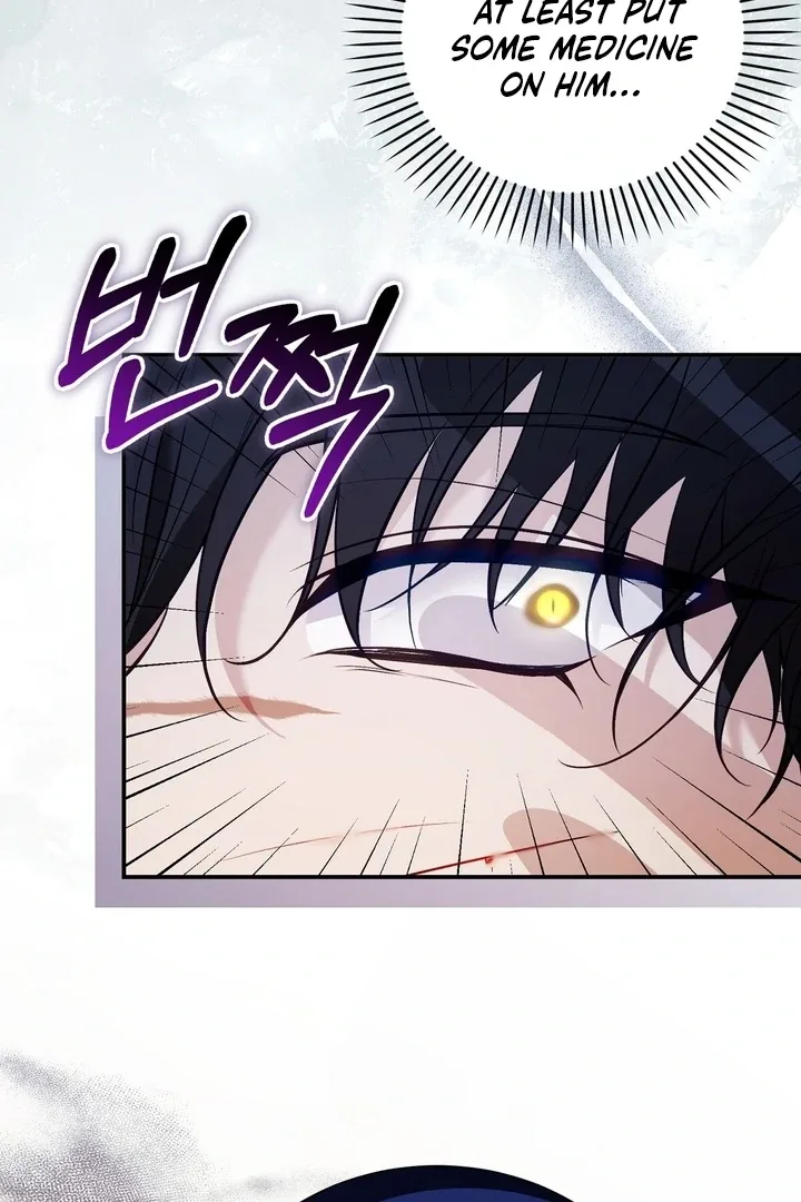 The Fake Saint of a Reverse Harem Game Chapter 23 page 61