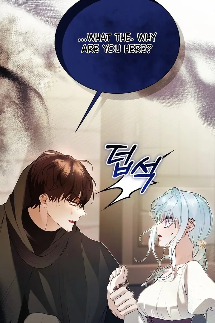 The Fake Saint of a Reverse Harem Game Chapter 23 page 62