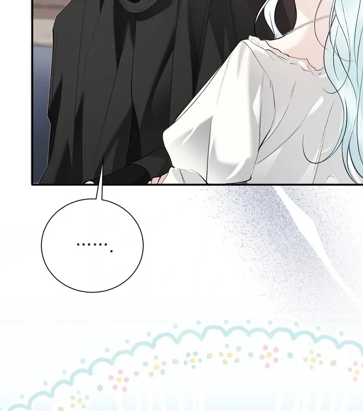 The Fake Saint of a Reverse Harem Game Chapter 23 page 70