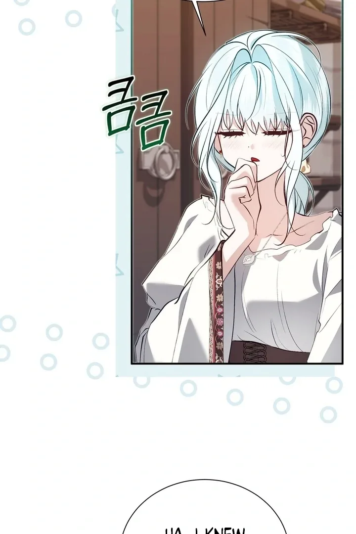 The Fake Saint of a Reverse Harem Game Chapter 23 page 75