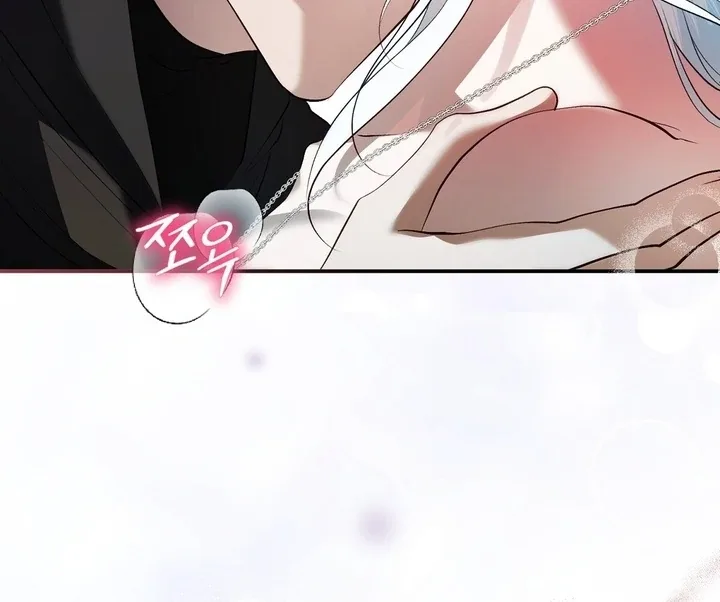 The Fake Saint of a Reverse Harem Game Chapter 23 page 84