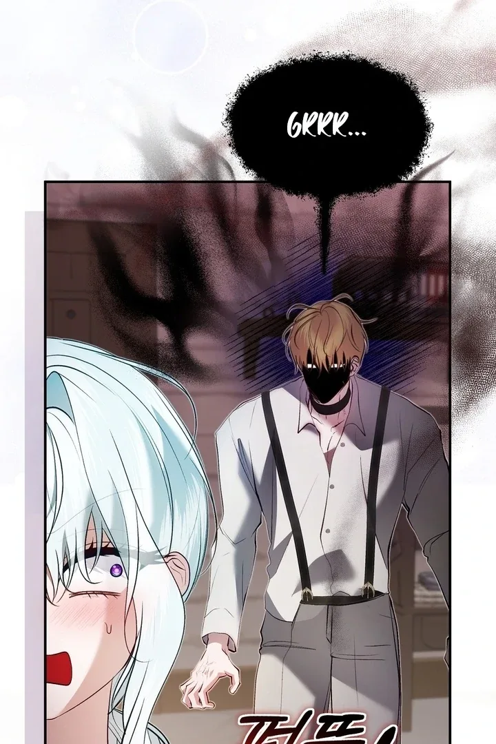 The Fake Saint of a Reverse Harem Game Chapter 23 page 85