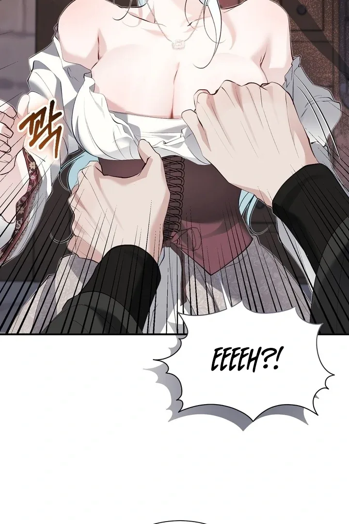 The Fake Saint of a Reverse Harem Game Chapter 23 page 80