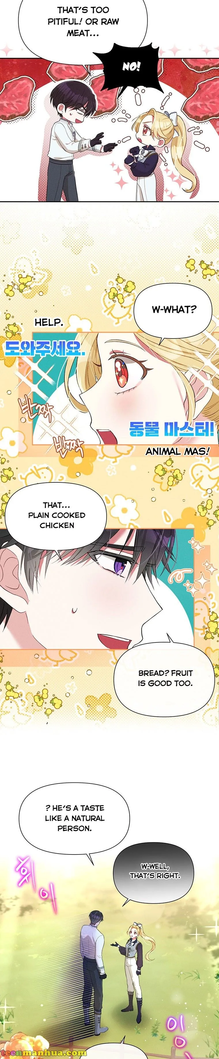 The Goal is to be Self-made Chapter 23 page 14