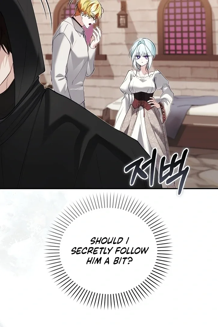 The Fake Saint of a Reverse Harem Game Chapter 23 page 95