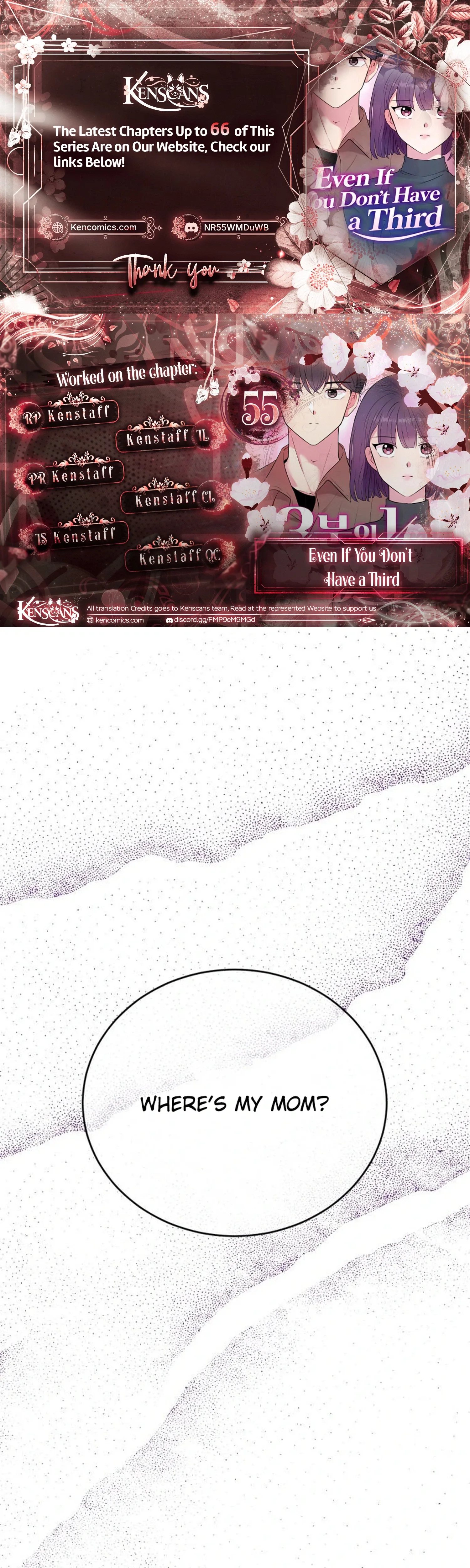 Even If You Don’t Have a Third Chapter 55 page 1