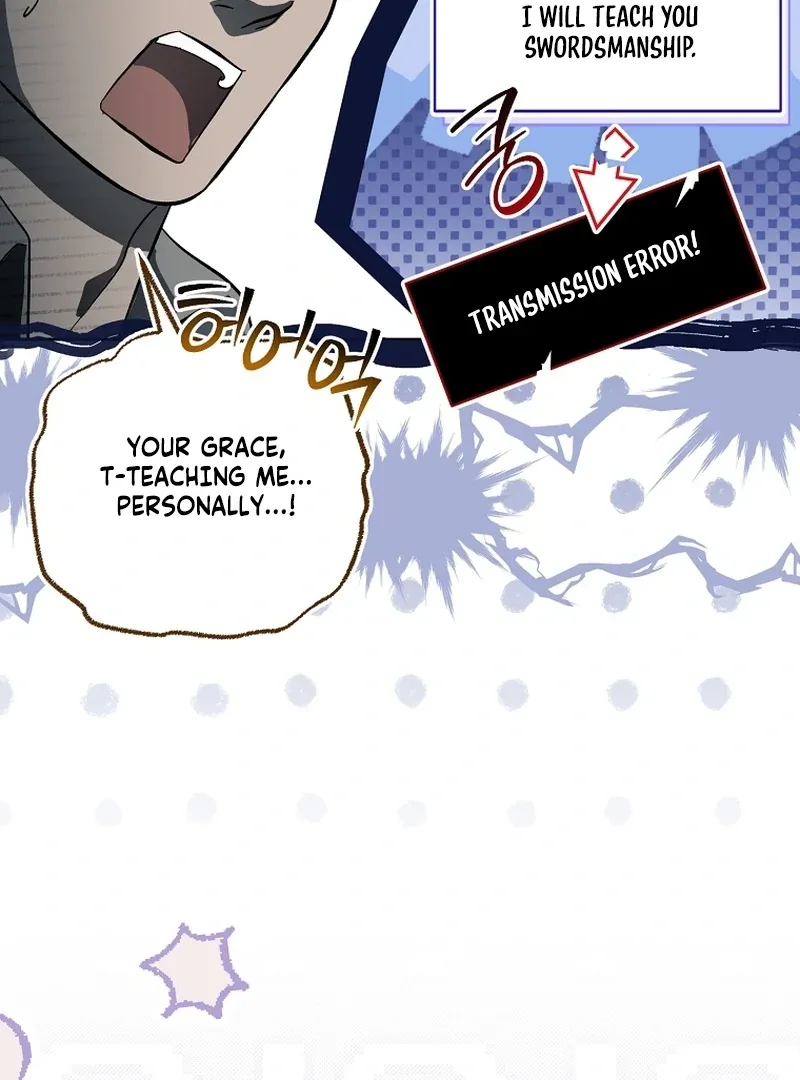 The Little Brat Runs Wild Chapter 23 page 7