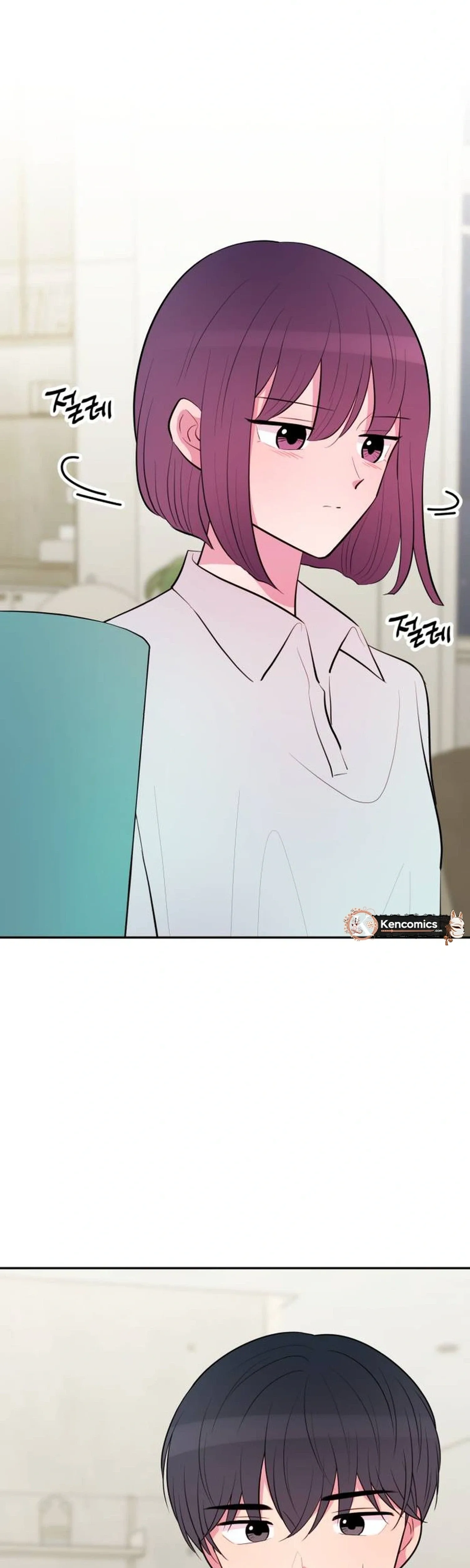 Even If You Don’t Have a Third Chapter 55 page 4
