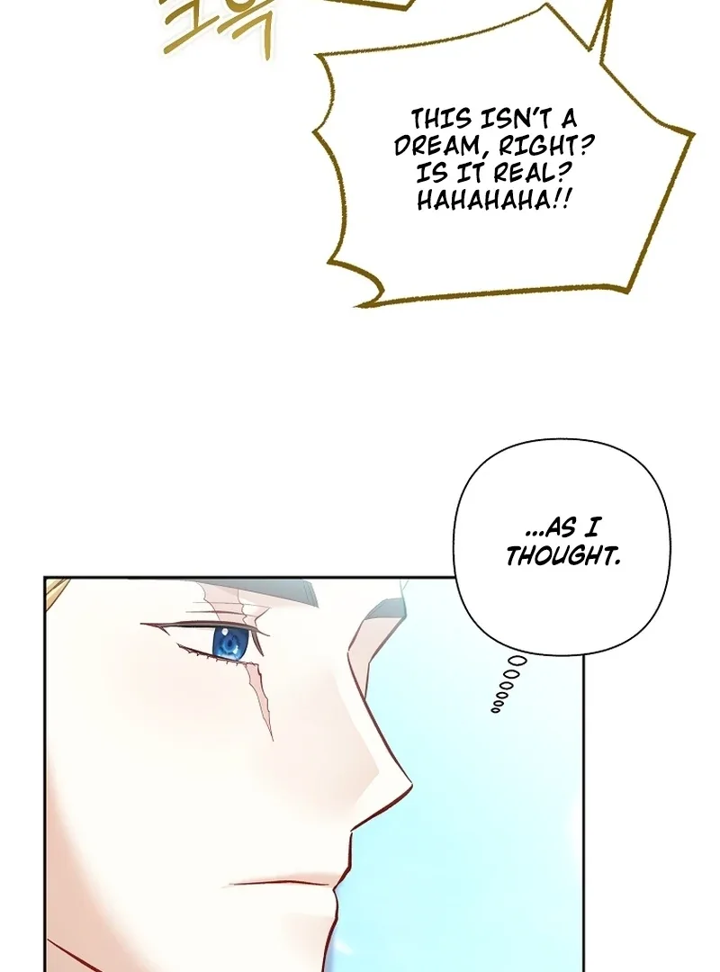 The Little Brat Runs Wild Chapter 23 page 17