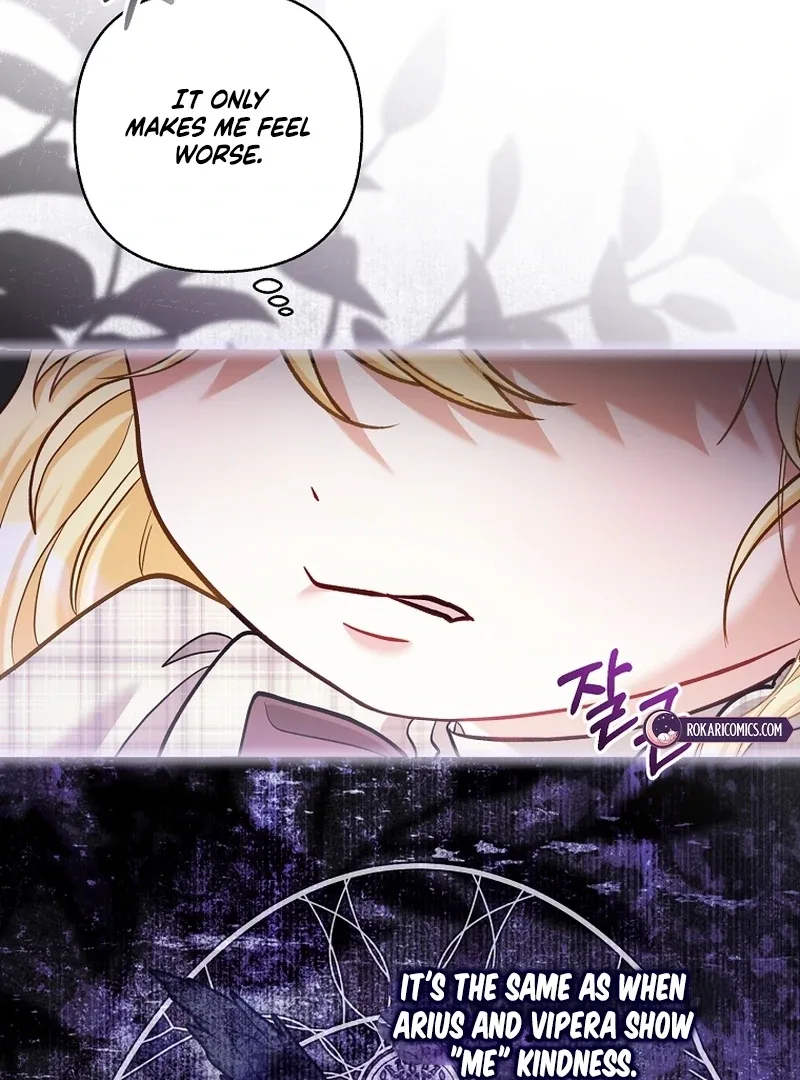 The Little Brat Runs Wild Chapter 23 page 37