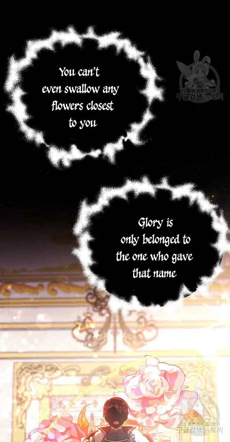 The Little Lord Who Makes Flowers Bloom Chapter 23 page 14