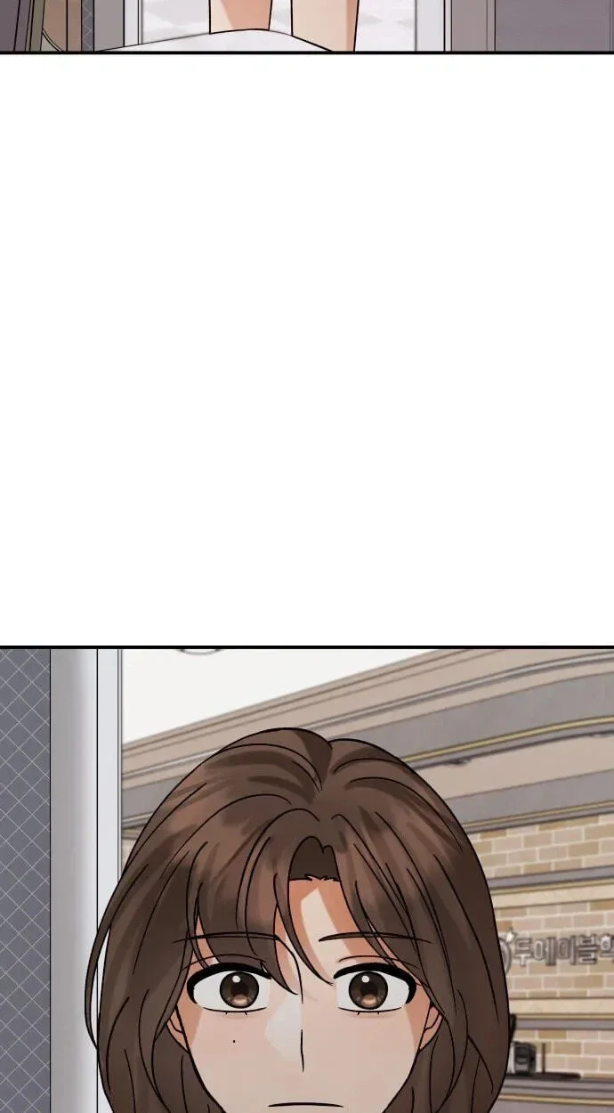 The Little Prince In The Next Life Chapter 23 page 53