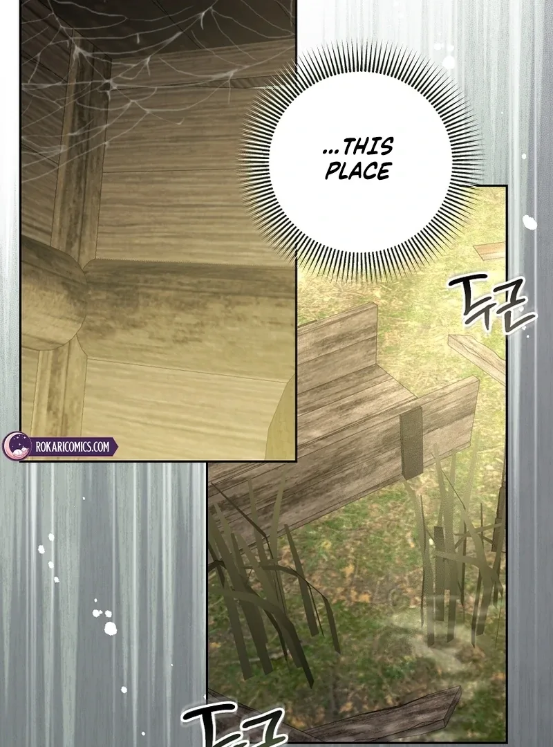 The Little Brat Runs Wild Chapter 23 page 53