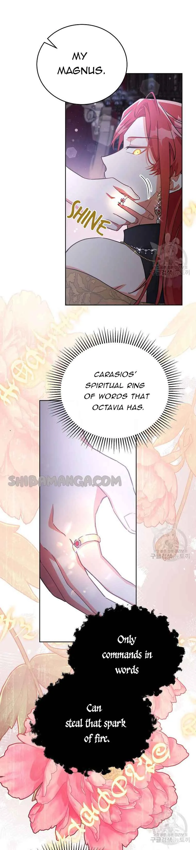 The Little Lord Who Makes Flowers Bloom Chapter 23 page 22