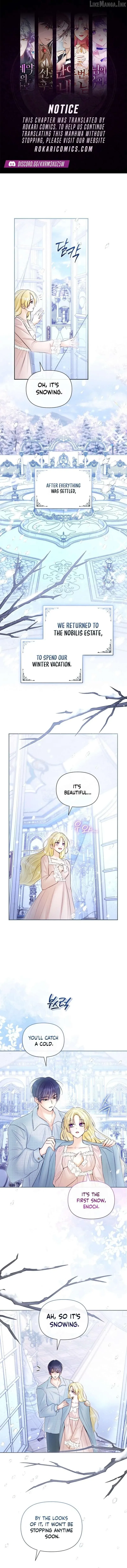 The Seventh Marriage Awaits Chapter 58 page 1