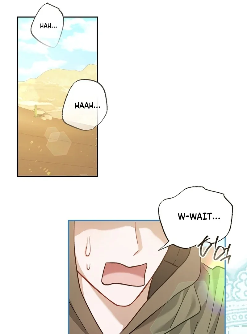 The Little Brat Runs Wild Chapter 23 page 85