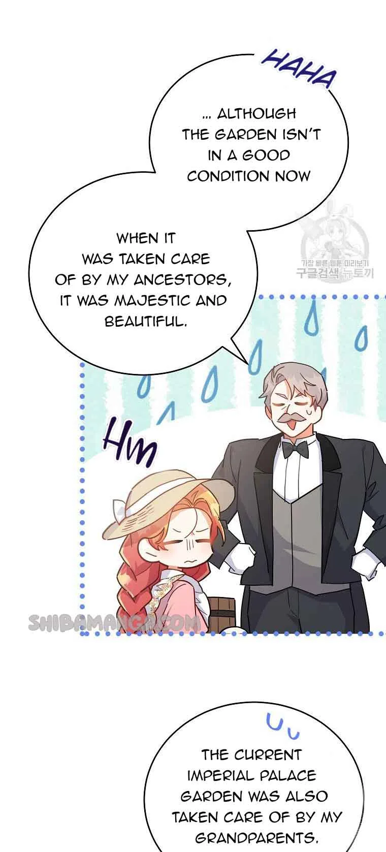 The Little Lord Who Makes Flowers Bloom Chapter 23 page 28