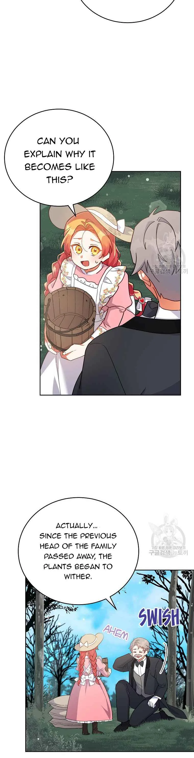 The Little Lord Who Makes Flowers Bloom Chapter 23 page 29