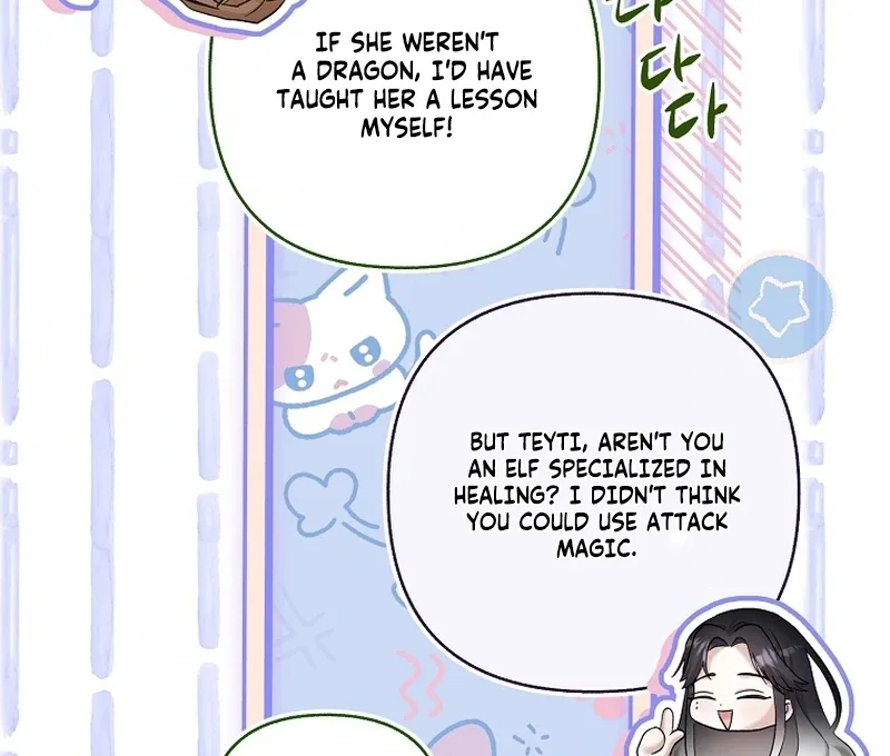 The Little Brat Runs Wild Chapter 23 page 105