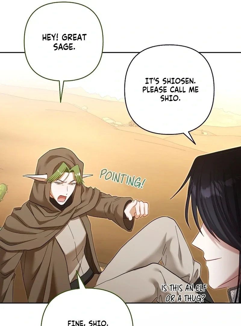 The Little Brat Runs Wild Chapter 23 page 97