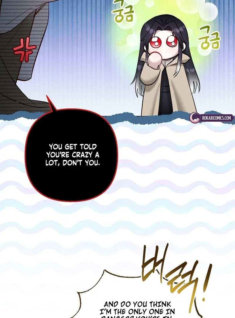 The Little Brat Runs Wild Chapter 23 page 109