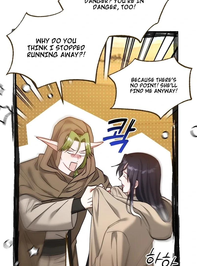 The Little Brat Runs Wild Chapter 23 page 110